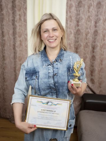 Проститутка Камила